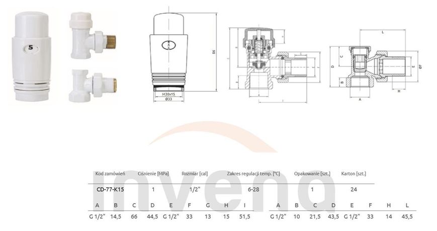 Комплект радіаторний кутовий Invena хром 501303252 фото